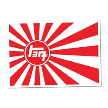ライジングサン Amazon.com: Japanese Rising Sun Flag Decal Vinyl Sticker JDM